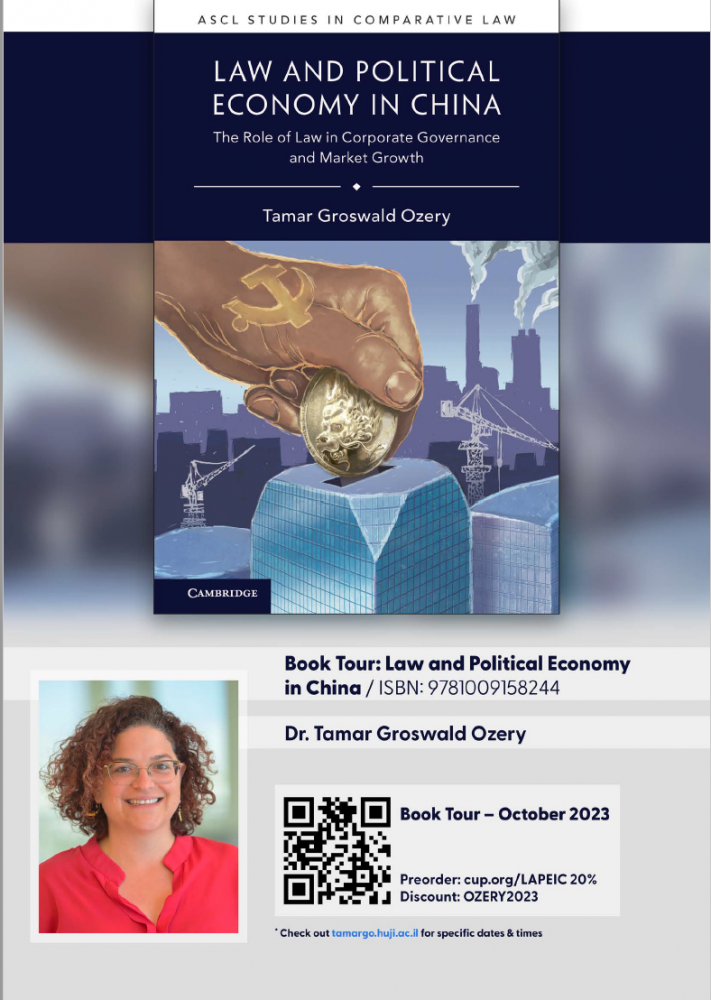 Law &amp; Political Economy in China - Book Talks