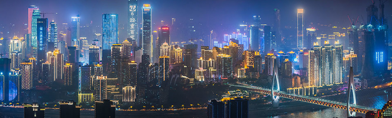Chongqing Skyline